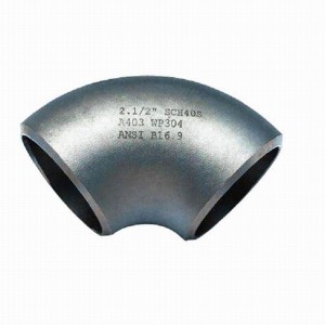 制造管件用不锈钢304 316L管焊接连接弯头工业用管道焊接弯头