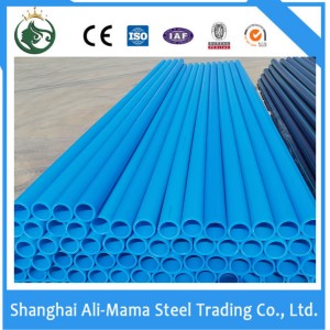 制造315毫米600毫米5英寸8英寸12英寸直径18英寸24英寸塑料PVC U-PVC水管供水或塑料管材价格表