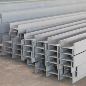 制造热轧H ASTM A36热轧碳钢H型钢 I型钢 万能梁结构钢