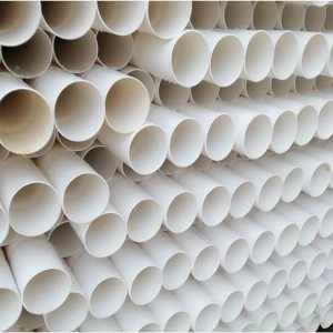 制造大口径PVC管110mm 160mm 200mm 250mm UPVC PVC给水灌溉排水管