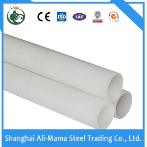 制造大口径PVC管110mm 160mm 200mm 250mm UPVC PVC给水灌溉排水管